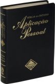 Bíblia de Estudo de Aplicação Pessoal - Média